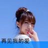 link daftar slot online Qin Dewei berkata dengan marah: apa yang harus kita lakukan? Apakah itu bersarang di Kabupaten Jiangning?